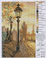 Прага 2.php.jpeg