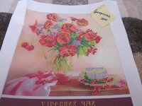 Изображение 875.jpg