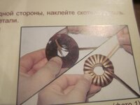 Изображение 2912.jpg