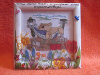 Изображение 31711.jpg