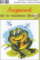 Кларт #6-075.jpg