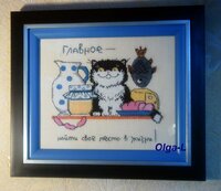 место в жизни22.jpg