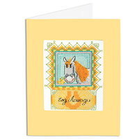 ВГ-865 «Год Лошади».jpg