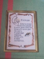 Изображение 31418.jpg