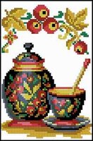 ЗХ-002 Набор для кофе.jpg