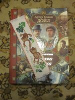 Изображение 31963.jpg