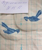 Фото 31.05.17, 14 04 49.jpg