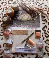 подготовка 001.jpg