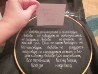 Изображение 171.jpg