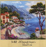 Алиса #3-02 - Южный берег (перенабор).jpg