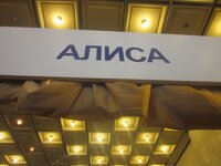 Изображение 168.jpg