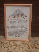 Изображение 119.jpg