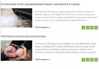 Новый рисунок (1).jpg