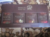 Изображение 33307.jpg