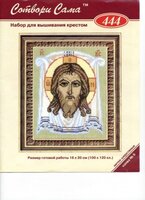 Риолис 444.jpeg