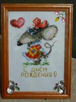 Изображение 104.jpg