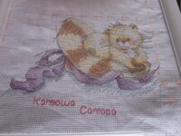 Изображение 558.jpg