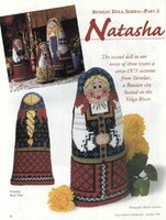 Russian Doll.jpg
