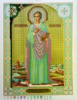 Пантелеймон-29 мая.jpg