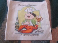 Изображение 458.jpg