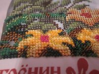 Изображение 1952.jpg