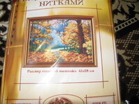 Изображ 073.jpg