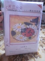 Изображение 487.jpg