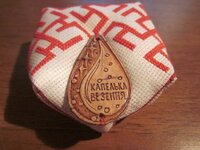 Изображение 32042.jpg