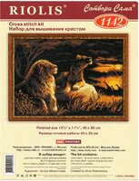 Риолис - 1142 - Львы в саванне (цв.гр).jpg