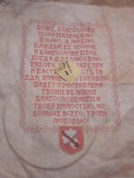 Изображение 602.jpg