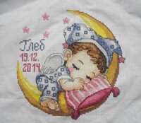 11.  +1185 бэк и надпись..jpg