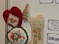 2015-10-22 13-59-46.jpg