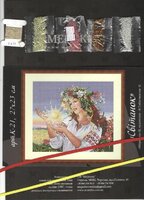 К-21 Світанок.jpg