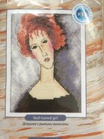 Фото 26.03.17, 14 16 30.jpg