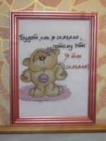 Изображение 186.jpg