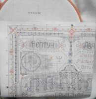 Начало 30.08.17..jpg