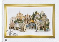 TG 533 Jerusalem.jpg