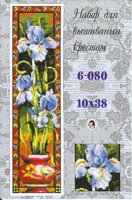 Кларт #6-080.jpg