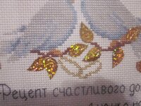 Изображение 122.jpg