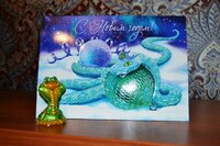 Изображение 014.jpg