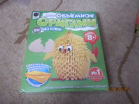 Изображение 32660.jpg