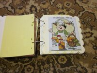 Изображение 2006.jpg