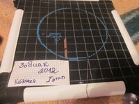 Изображение 32448.jpg