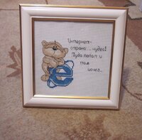 Изображение 32195.jpg