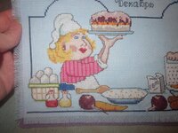 Изображение 587.jpg