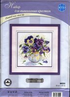 М053 Анютки обложка.jpg