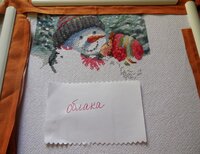 разобрать 001.jpg