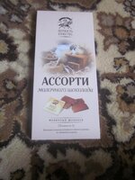 Изображение 33306.jpg