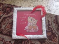 Изображение 31648.jpg