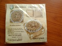 2015-02-05 11-10-48.jpg